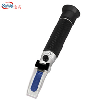 Sugar Refractometer, Fruit Sweetness Tester, Concentration Baume, Honey Salinity Meter, High Precision Testing