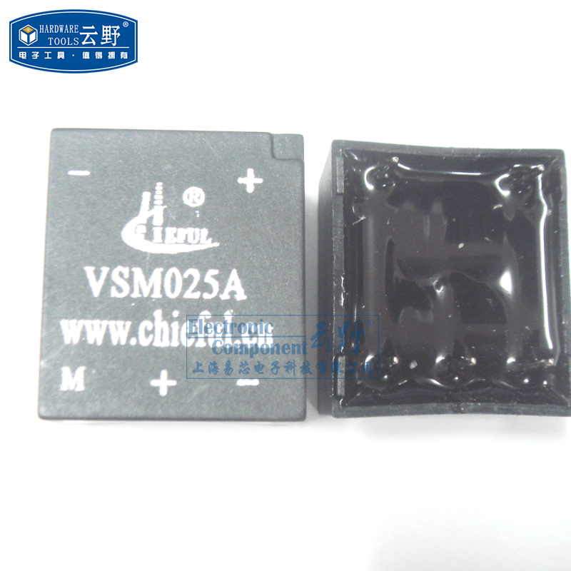 霍尔传感器VSM025A 5脚直插 VSM025A型霍尔电压传感器 全新原装（