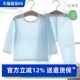 宝宝睡衣套装纯棉夏季薄款婴儿长袖家居服男童女孩儿童空调服春秋
