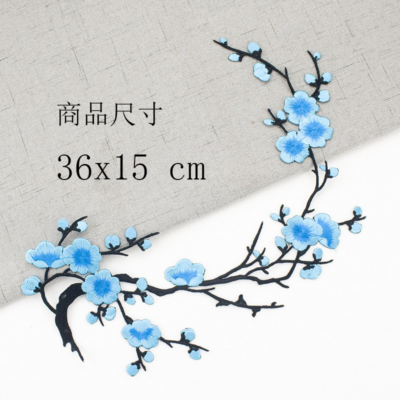 包邮 上衣布贴纹样花朵衣服辅料绣花图案古风古装刺绣古代贴花肚兜