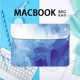 水彩蓝色适用苹果笔记本内胆包macbookpro13寸电脑包14寸 华为matebook14 2024防磕碰防水女联想小新yoga14.5