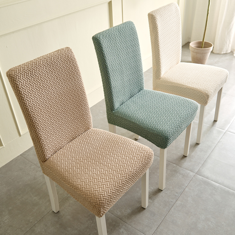 椅子套罩新纯色现代简约通用弹力椅套家用靠背一体针织保护套椅套