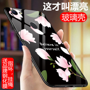 OPPOA73手机壳opopA73M玻璃硬壳0pp0 opp0A73T全包边防摔opop a73外壳oppora镜面op