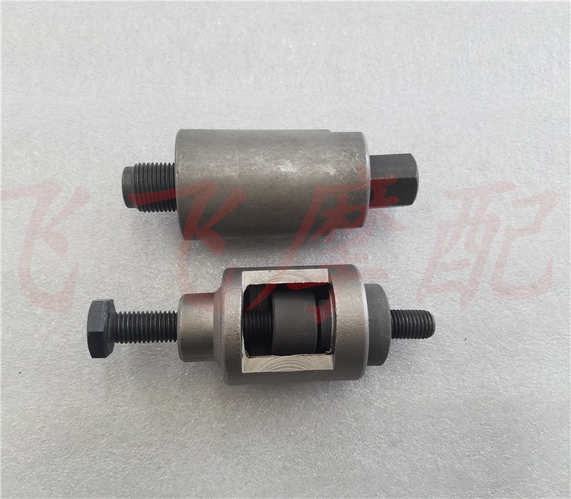 摩托车维修工具GY6125 CG125中轴套工具拆后平叉中轴缓冲胶套工具在类目 摩托车/装备/配件, 摩托车配件, 摩托车维修工具中 - 来自Buy2taobao.com提供专业的淘宝代购服务