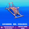 童軍先鋒工程兒童DIY模型圖紙台灣童子軍繩藝教學教程視頻模型 童軍先鋒工程兒童DIY模型圖紙台灣童子軍繩藝教學教程視頻模型