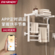 想的电热毛巾架智能APP控制整机加热碳纤维卫生间烘干浴巾架家用