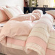 A类母婴级全棉水洗棉四件套100纯棉高级感床上用品床单被套床笠款