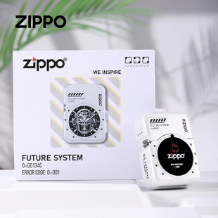 zippo打火机正版 芝宝官方正品防风煤油智能款打火机送男友礼物