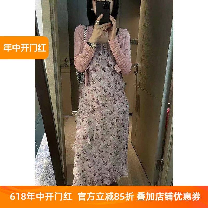 两件套连衣裙女欧洲站2024夏季新