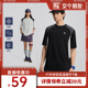 【交个朋友】探拓户外吸湿速干T恤男女夏季透气拼色短袖宽松上衣