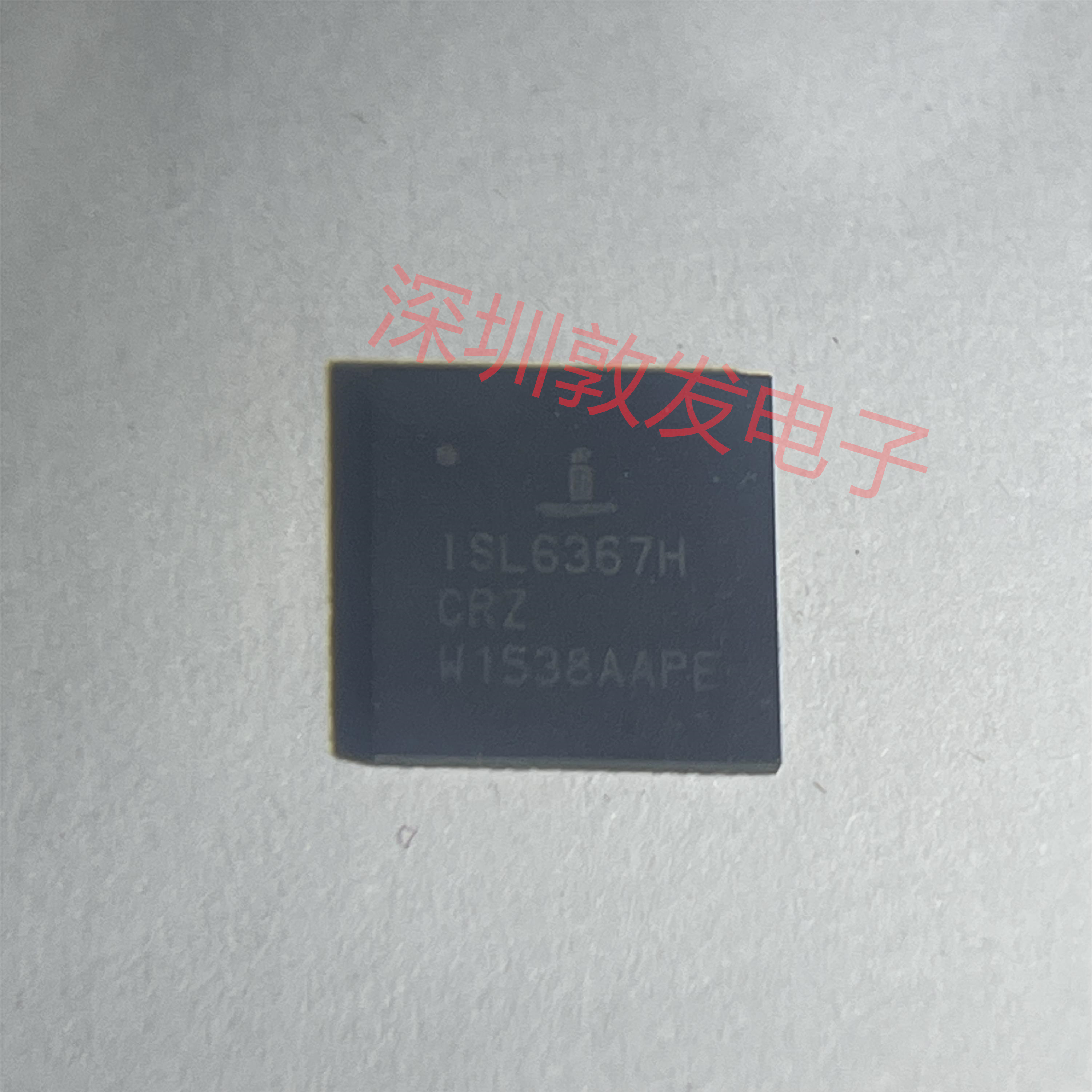 ISL6367HCRZ 全新原装 现货IC 芯片集成库存 可以直拍购买