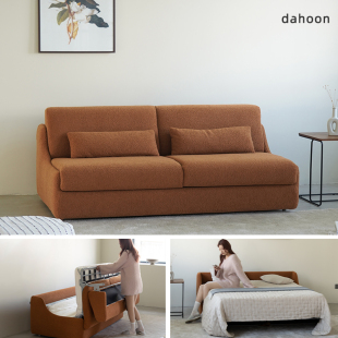 DAHOON 复古羊羔绒小户型客厅布艺多功能沙发床折叠两用2024新款