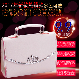 chanel 2020元的包 便宜包包20元以下女士手提包斜挎10-30元女式20-50小包包10到20元 chanel包2020年