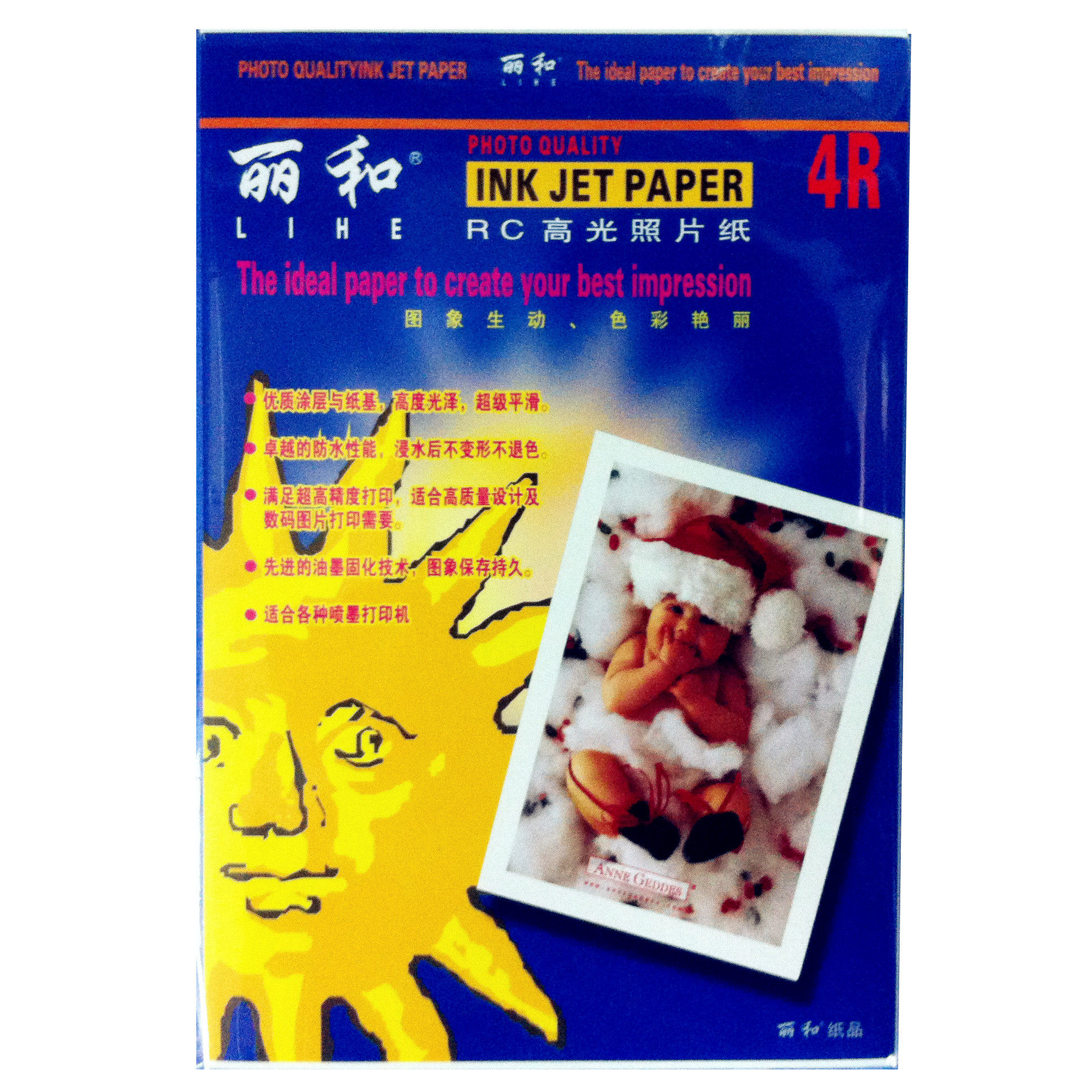 ���� �M��RC��ˮ��Ƭ��260�� 260G 4R��6�磩 ����L3��50��/��