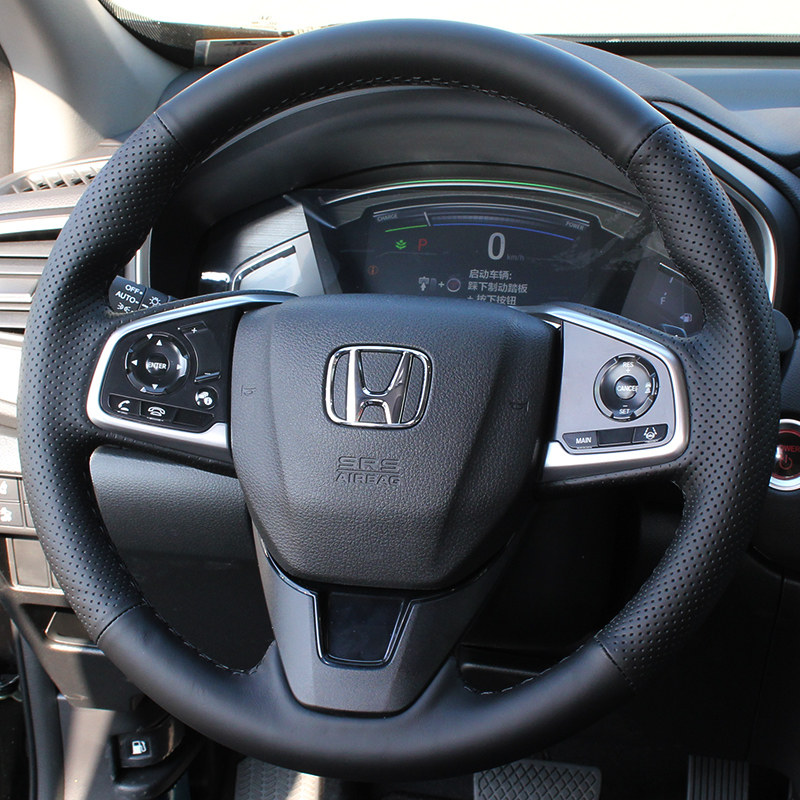 徐记 本田21款crv皓影方向盘套真皮手缝 凌派杰德 新思域把套