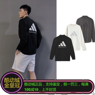 ADIDAS CHAPTER 02男女同款背后大logo篮球运动宽松长袖T恤IR8489