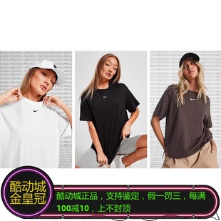 正品NIKE耐克女子OVERSIZE男友风刺绣LOGO落肩宽松短袖T恤 DX7911