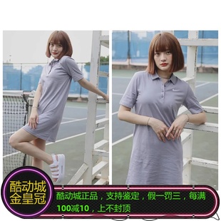 正品NIKE耐克NSW DRESS 女子紫色小勾短袖POLO领连衣裙洋装FN3708