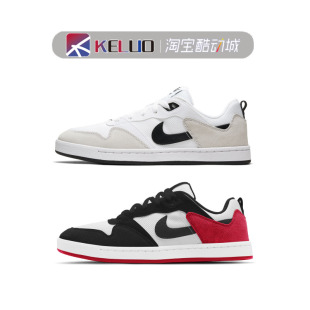 Nike SB Alleyoop 黑脚趾 男款黑白红低帮防滑休闲板鞋CJ0882-102