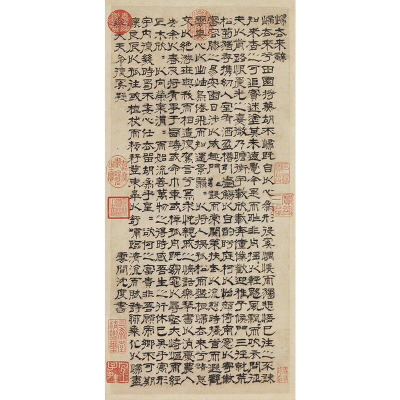 古代书法复制品沈度隶书归去来辞轴小品册页艺术微喷临摹装饰画