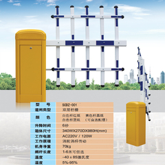 车库电动栅栏 大门自动升降杆 电动档杆器 感应式抬杆 大门遥控器