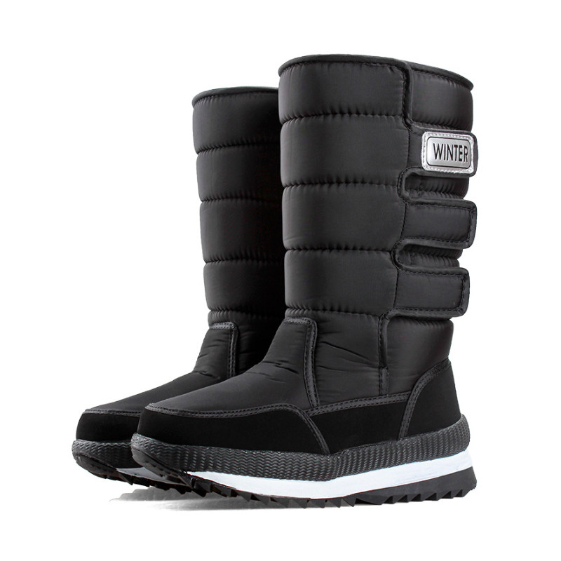 最冬天雪地靴的优惠券大全—东北防寒新款雪地靴女棉鞋保暖冬季加绒