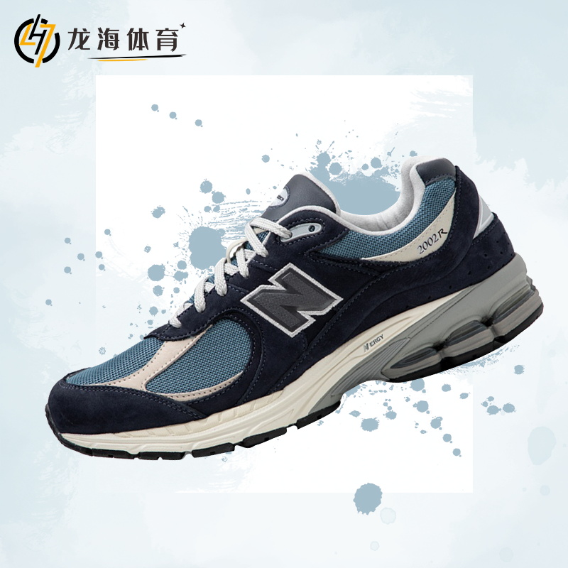 龙海体育 New Balance 新百伦 nb2002r藏蓝男女复古跑鞋 M2002RNB