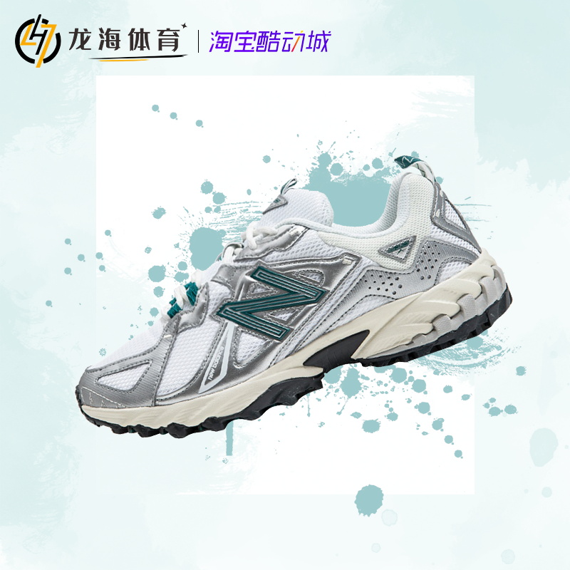 龙海体育New Balance NB610系列 男鞋女鞋复古运动休闲鞋ML610TAE