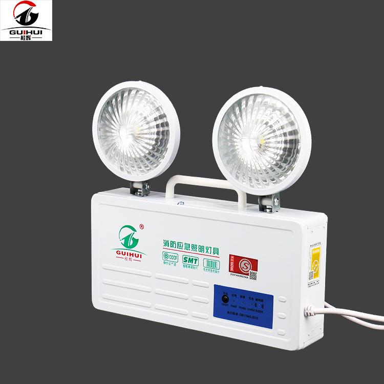 没电应急灯安全消防出口led停电自亮新国标室内家用双头照明灯36v