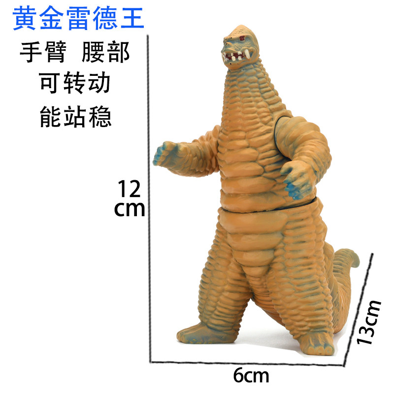 雷德王-特价促销-优惠券领取-价格|多少钱|什么牌子好-35优惠券网站