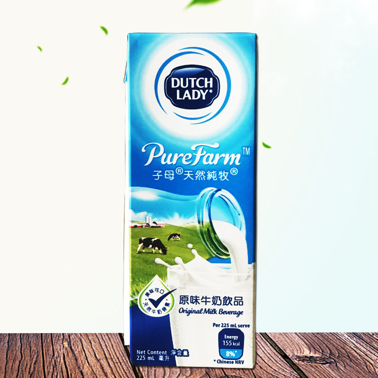 10盒包邮香港荷兰皇家菲仕兰dutch lady子母奶天然纯枚原味牛奶