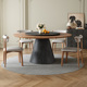法式复古风实木岩板圆桌带转盘原木侘寂风圆形餐桌椅组合家用饭桌