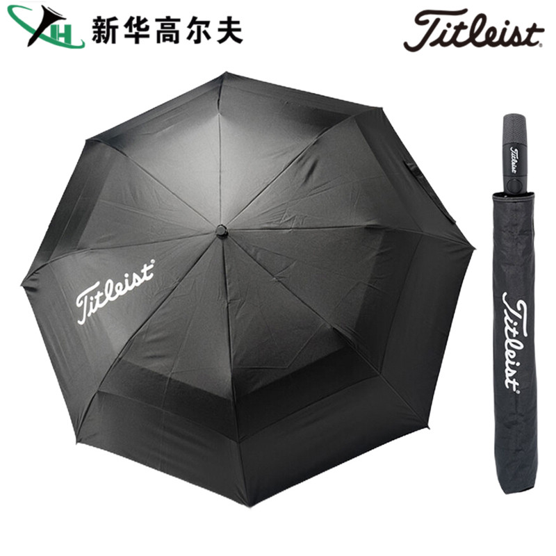Titleist Tate Lister golf Umbrella Players Player version fold Umbrella double-deck 18 New productsin the Sports/Yoga/Fitness/Fans supplies , Golf , Golf umbrella category - from Buy2taobao.com to provide professional Taobao agent buy service