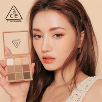 STYLENANDA Official 3CE MOOD RECIPE 9-color Nine-palace Eye Shadow Disc Pumpkin-color Earth Color