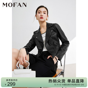 MOFAN摩凡复古气质PU皮衣外套女2024春新款暗夜黑韩版显瘦短外套