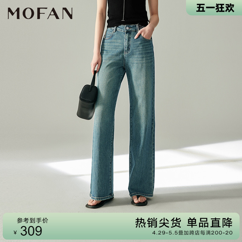 MOFAN摩凡复古高腰阔腿牛仔裤女2024春新款韩版百搭显瘦休闲长裤