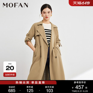 MOFAN摩凡春秋新款时髦绿色韩版风衣女中长款收腰显瘦休闲外套