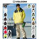 21冬季款钻石volcom单板滑雪服男薄厚款goretex防水透气保暖防风