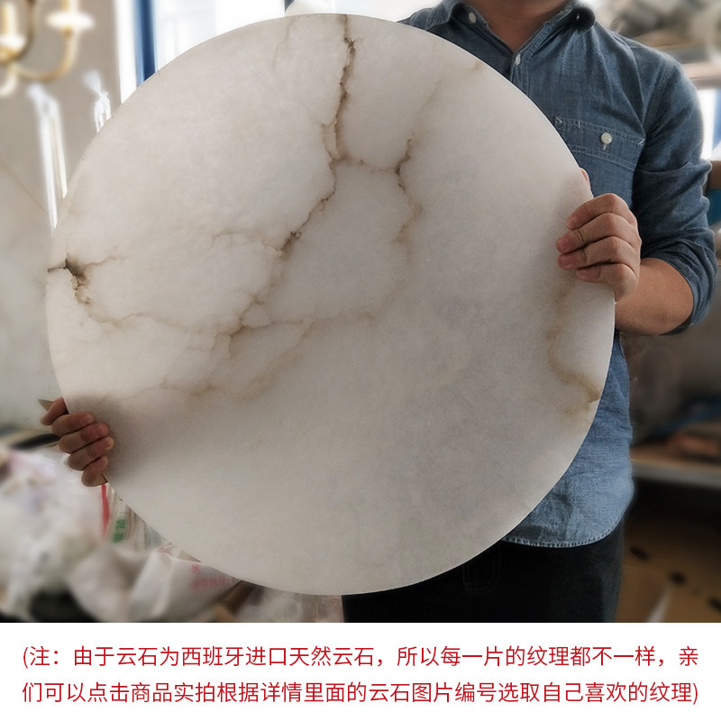 【无需付款】 西班牙天然云石片  云石纹理选购专用展示链接