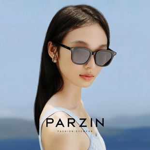 帕森太阳镜男女款潮流时髦框复古黑超遮阳防晒墨镜防紫外线7771