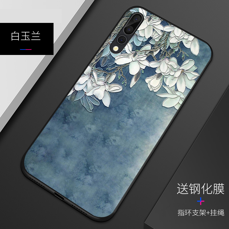 coque housse huawei p20 coque housse huawei p20