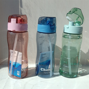 时尚便捷太空杯孕妇产妇儿童成人吸管杯健康运动水杯水瓶刻度水壶
