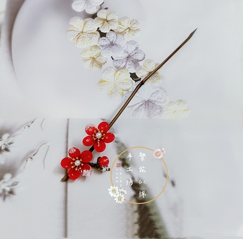 【繁花似锦】梅花花簪 手工桃花发簪木簪汉服配饰踏雪寻梅热缩花