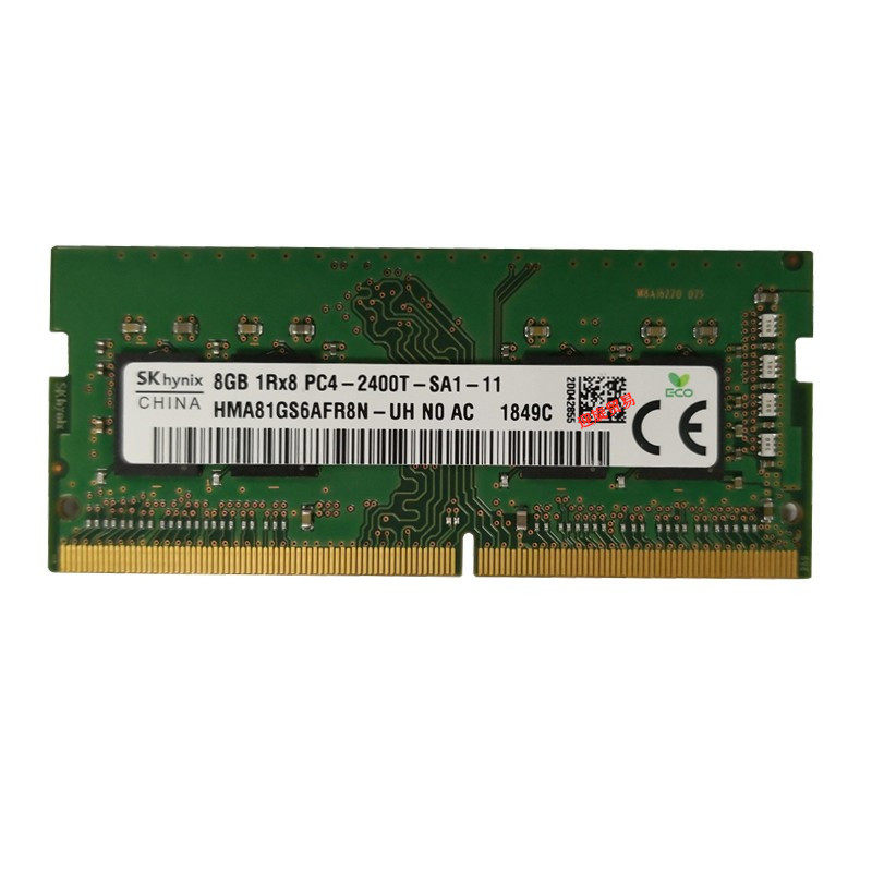 笔记本专用内存条已售0￥188折后价￥188淘宝新品优惠券5元华硕x450v