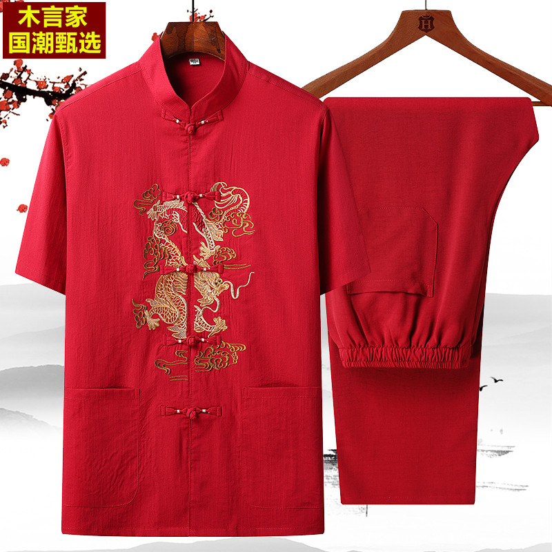 2024中国红老年唐装男短袖套装爸