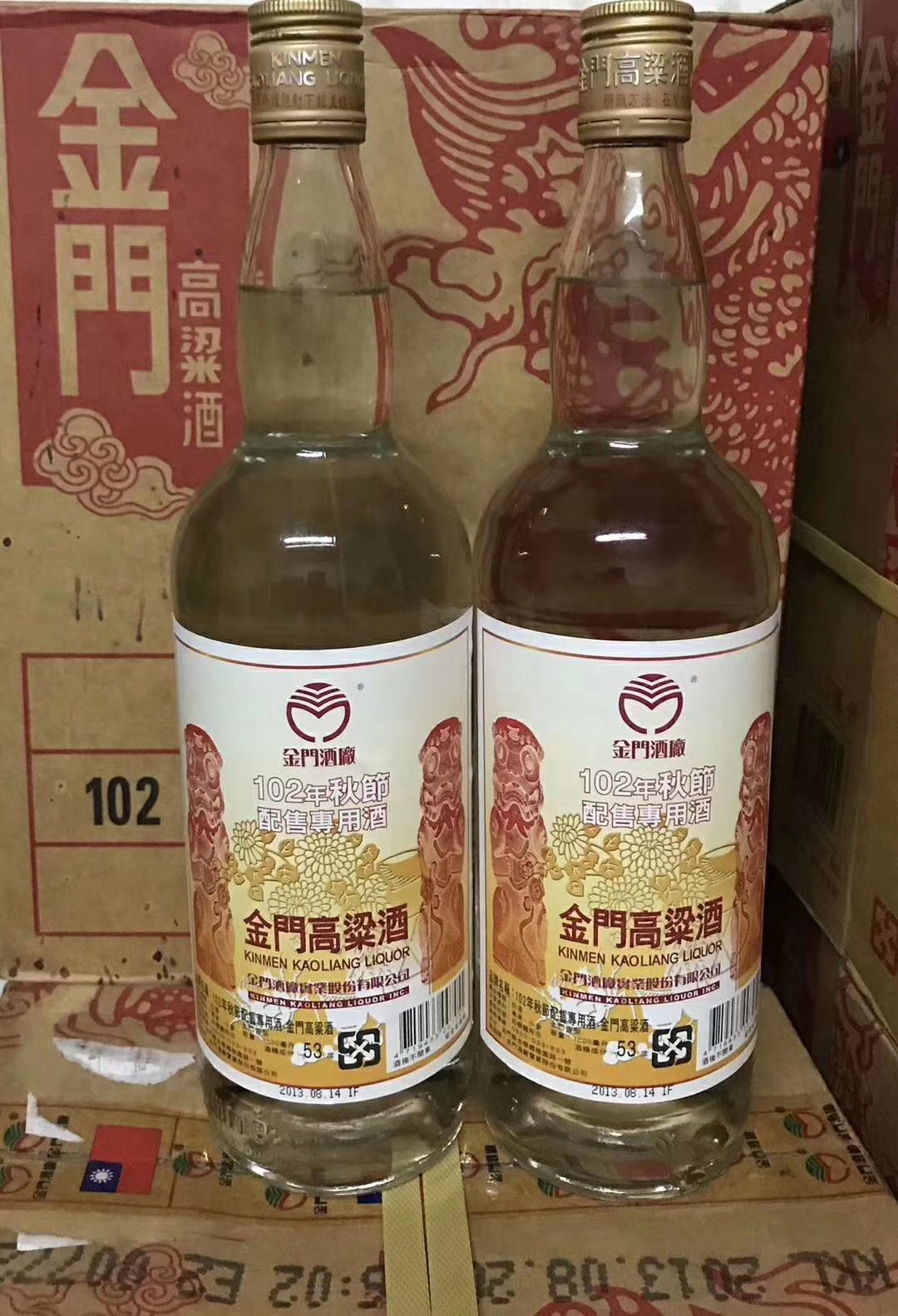 金门高粱酒102年秋节配售酒台湾金门地区102中秋配售酒53度1000ml