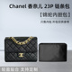 适用Chanel香奈儿新款23P字母链条包内胆包尼龙口盖包单肩内衬袋