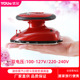 优尔家用小型电熨斗蒸汽旅行干湿两用烫斗出差学生宿舍Y-816