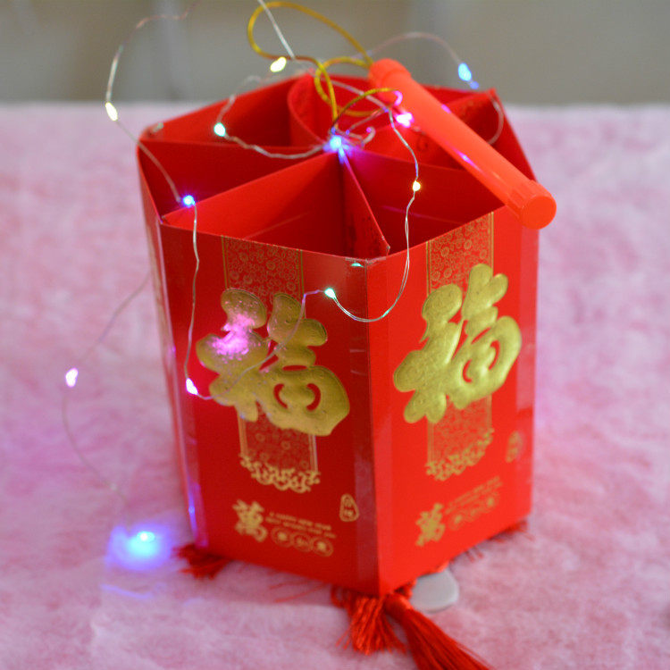 抖音同款 鼠年红包灯笼材料包 幼儿园diy手工元宵手提纸六角宫灯