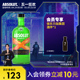 【于适同款】ABSOLUT绝对伏特加X冰萃700ml瑞典进口洋酒烈酒基酒